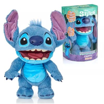 Wow! Stuff Disney Real FX Chatty Stitch Interactive Plush Toy (DIS-1025-01)