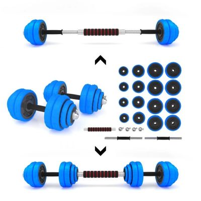 25. HMS SGG30 BAR 2-in-1 weight set (barbell and dumbbells) 30 kg
