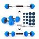 25. HMS SGG30 BAR 2-in-1 weight set (barbell and dumbbells) 30 kg
