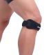 19. Knee Support Brace Under Patella Stabilizer 7919