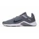 2. Nike Legend Essential M CD0443-002 shoes