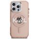 3. Karl Lagerfeld IML Choupette Sketch Logo MagSafe Case for iPhone 16 Pro - Pink