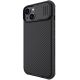 2. Nillkin CamShield Pro Magnetic Case iPhone 14 Plus Cover Camera Protector Black (with MagSafe)