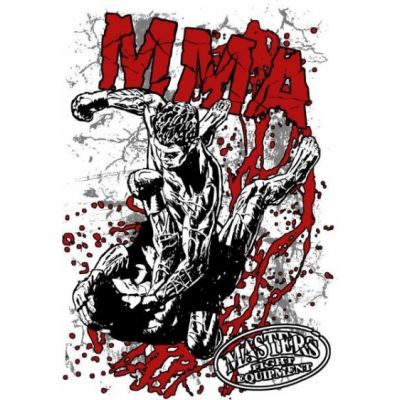 2. MASTERS T-shirt - TS-20 white