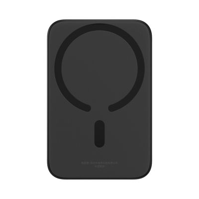 3. Baseus Magnetic Mini Air 6000mAh 20W Powerbank with Inductive Charging and Baseus Simple USB-C Cable (20V/3A) 30cm - Black