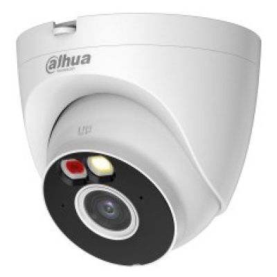 5. Dahua IPC-HDW1539DA-SAW-IL-0280B IP camera