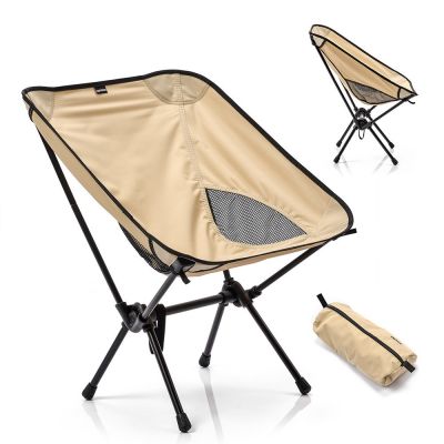 13. Meteor Schelp 16551 Folding Chair