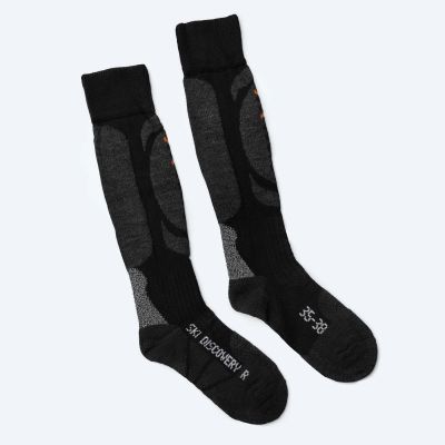 2. X-socks Ski Discovery X20310-X13 socks