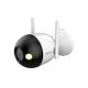 Wireless WiFi IP bullet camera DAHUA F2C-PV