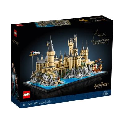 13. LEGO Harry Potter 76419 Hogwarts Castle and Grounds