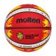 B6G2000-R-W6G Molten BG2000 Basketball