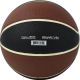 5. Ball Nike All Court Giannis Antetokounmpo 8P 2.0 Ball N1004138-812