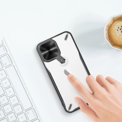 15. Nillkin Cyclops Case durable case with camera cover and foldable stand iPhone 13 Pro black