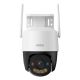 Imou Turret SE IPC-T22EP-C IP surveillance camera