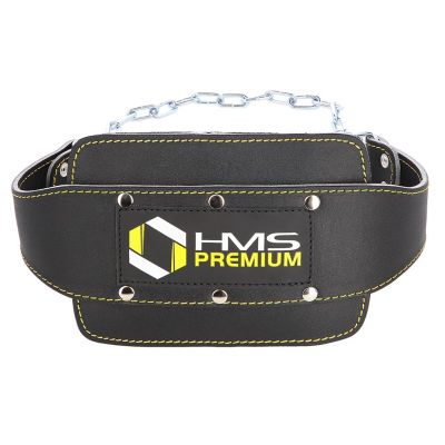 8. HMS PSTX06 Weighted Belt for Strength Training
