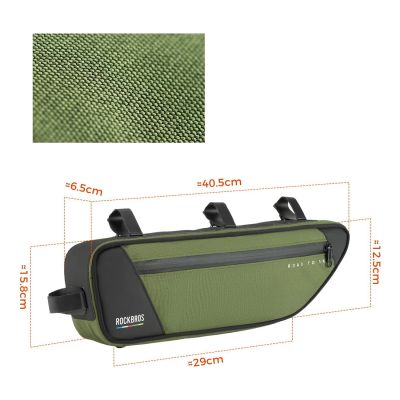 5. Rockbros TL003 ROAD TO SKY 2L Frame Bag Waterproof - Green