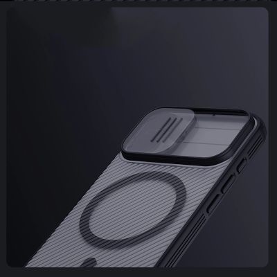 19. Nillkin CamShield Pro MagSafe Compatible Case for iPhone 17 - Transparent Black