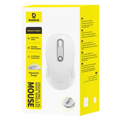 2. Baseus F02 Ergonomic Wireless Mouse USB 2.4GHz - White