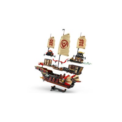 5. LEGO NINJAGO 71848 THE TEMPLE BOUNTY