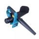 4. Dedra DED7072 Cordless Leaf Blower/Vacuum