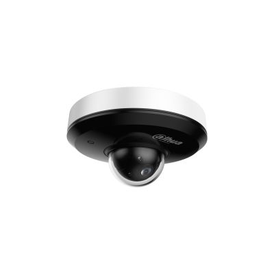 2. DAHUA SD1A404DB-GNY IP CAMERA