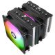 2. Thermalright Phantom Spirit 120 SE ARGB Processor Air Cooler 12cm Black 1 pc.