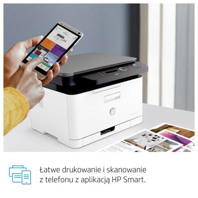 14. HP Color Laser MFP 178nw 4ZB96A (laser, color laser; A4; Flatbed scanner)