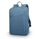 2. Lenovo 15.6 Laptop Casual Backpack B210 Blue