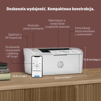 15. HP LASERJET PRO M110w PRINTER