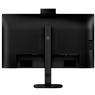 22. Philips 68.5cm (27.0") 27B2N3500JH 16:09 2xHDMI+DP+USB IPS