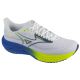 Mizuno Wave Rider 29 J1GC250353 White 42.5