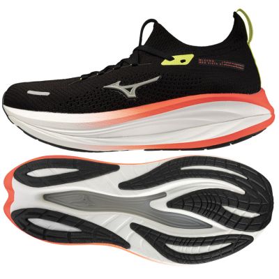 MIZUNO NEO VISTA 3 shoes J1GU261082