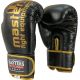 6. RPU-ELEGANT Boxing Gloves 12 oz