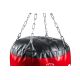 16. 150 cm / EMPTY - 150 BUSHIDO EMPTY Punching Bag