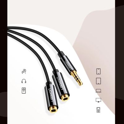 3. Ugreen cable 3.5 mm headphone splitter mini jack AUX 25cm black (20816)