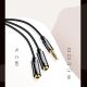 3. Ugreen cable 3.5 mm headphone splitter mini jack AUX 25cm black (20816)