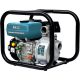 2. KS PETROL PUMP KS 50 500 l/min 2".