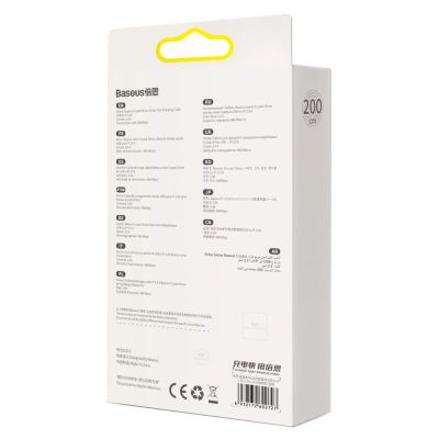 6. Baseus Crystal Shine Series cable USB cable for fast charging and data transfer USB Type A - Lightning 2.4A 2m blue (CAJY000103)