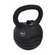 4. Adjustable kettlebell weight Body Sculpture BW 126