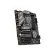 MSI B760 GAMING PLUS WIFI Motherboard