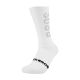 3. Rockbros cycling socks size 39-42 - white