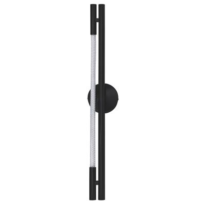 10. Activejet AJE-CHARLIE NW LED wall lamp