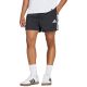 2. adidas Essentials 3-Stripes Chelsea 5-Inch Shorts M IM7850