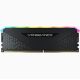 3. RAM DDR4 16GB PC 3200 CL16 CORSAIR Vengeance RGB Retail
