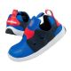 9. Reebok Ventureflex Slip-on Jr CM9144