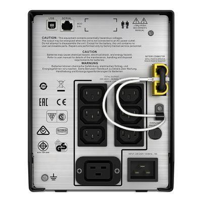 2. Armored personnel carrier (USV) (SMC2000I)