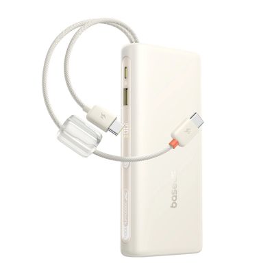 Baseus EnerFill FC41 20000mAh 100W Power Bank with Digital Display with Two Built-in USB-C Cables - Beige