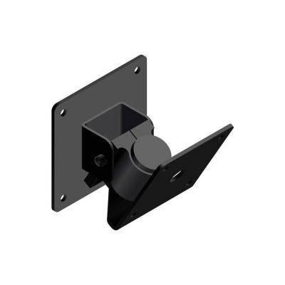 FBT AC AC-W 568 Adjustable wall mount for ARCHON series,