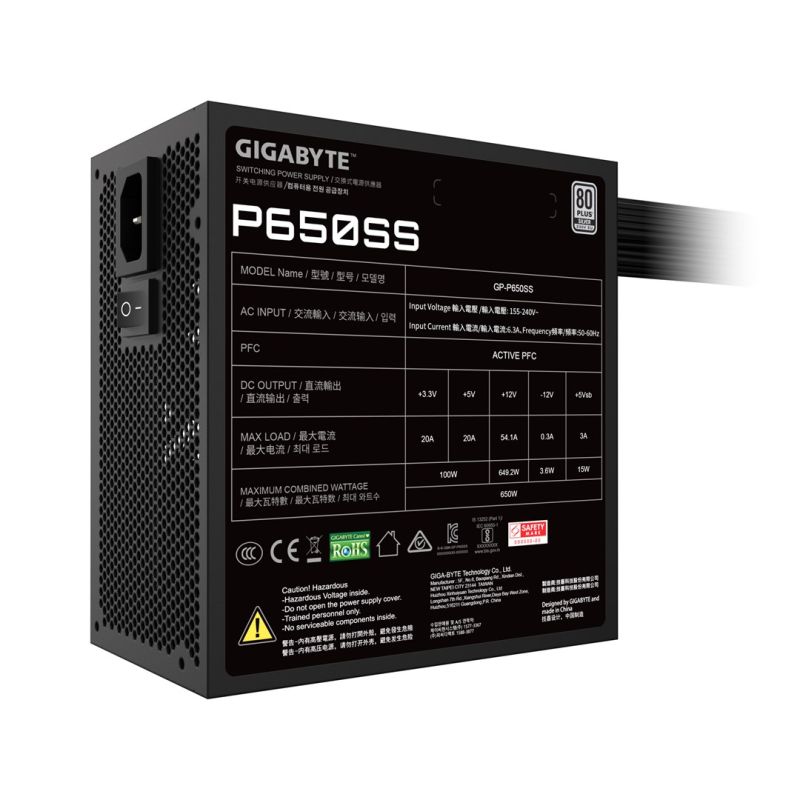 14. GIGABYTE P650SS Power Supply Module 650W 20+4 pin ATX Black