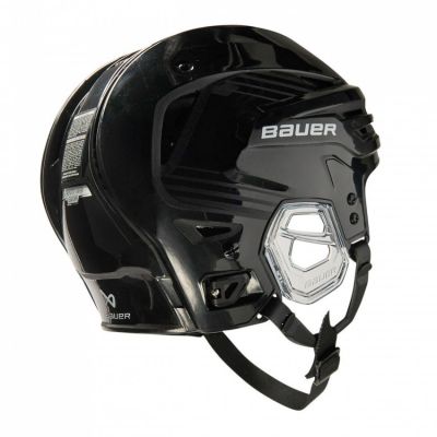 3. Bauer Re-akt 85 Hockey Helmet